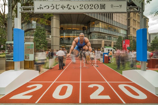 Ein Event im Hinblick auf die Sommerspiele 2020 in Tokyo-Midtown-Hibiya-Komplex im Sommer 2018.