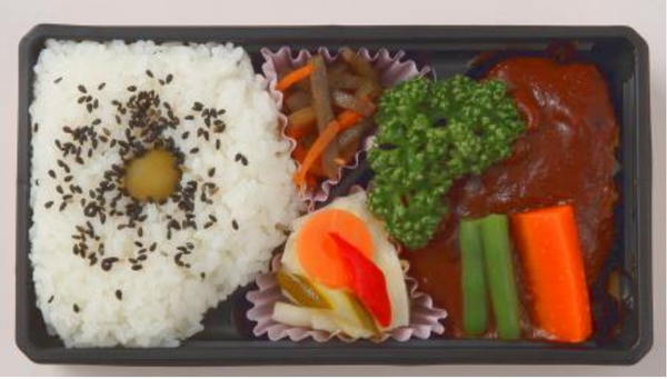 Japans Liebe zur Obento-Lunchbox