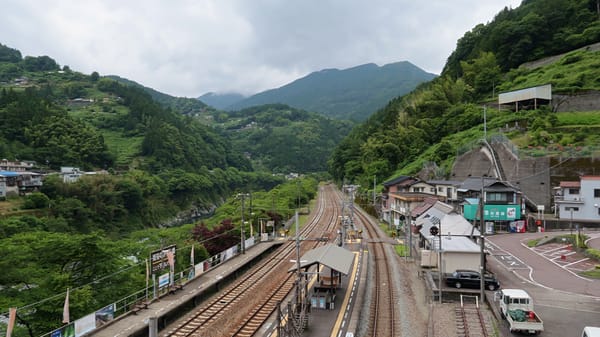 Abseits der Touristenströme: Das Iya-Tal auf Shikoku.