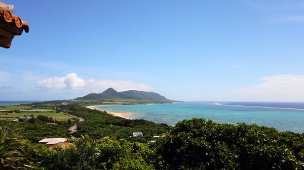 Ein beliebtes Urlaubsziel im Sommer: Ishigaki.