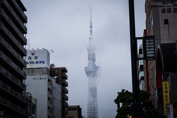 Ein bewölkter Tag in Tokio.