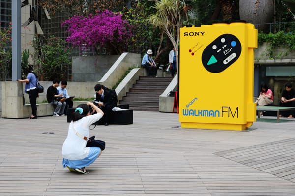 Unübersehbar: Der Eingang zur Walkman-Ausstellung im Sony Ginza Park.