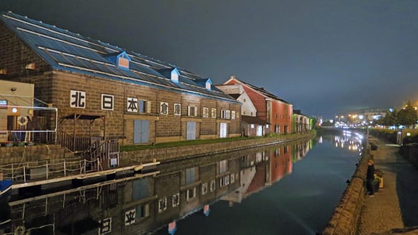 Die historische Hafenstadt Otaru in Hokkaido.