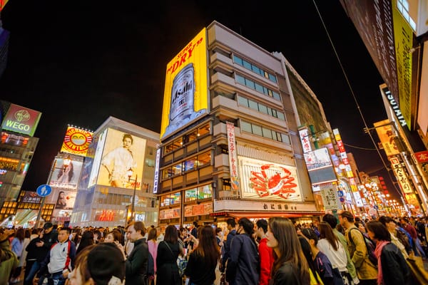 Osaka während der Golden Week.