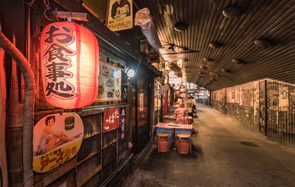 Restaurants in Yurakucho, Tokio.