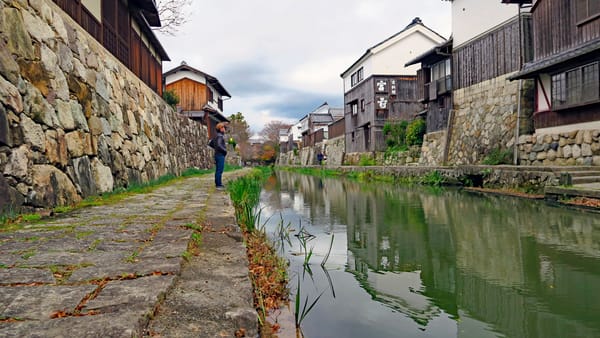 Osaka: Tipps für Ausflüge in die Region