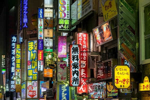 Kabukicho in Tokio.