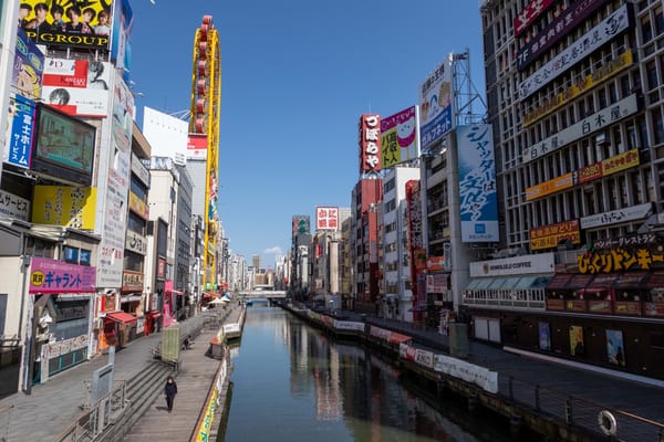 Stille in Osaka: Im Dotombori-Viertel am 14. April 2020.