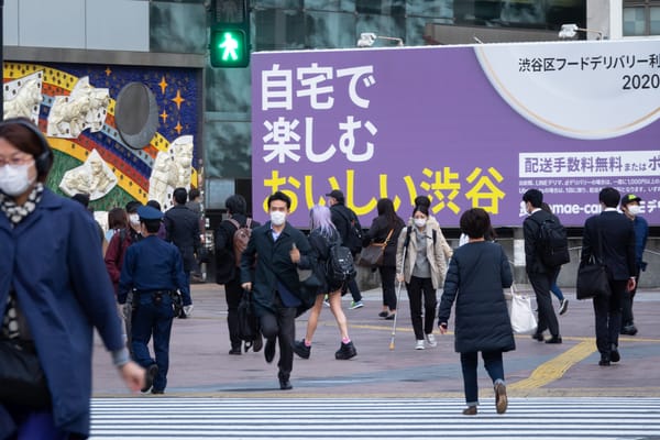 Shibuya während der Golden-Week 2020.