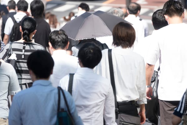 An an einem heissen Tag in Tokio im Sommer 2020.