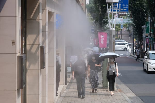 Ein heisser Sommer: Tokio im August 2020.