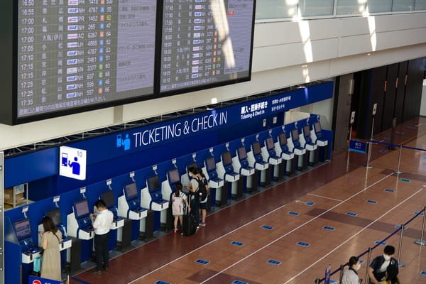 Der Flughafen Haneda im August 2020.