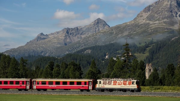 Die Hakone-Lokomotive der Rhätischen Bahn.