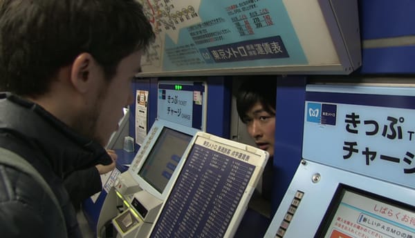 Ein hilfreicher Service in Japan.
