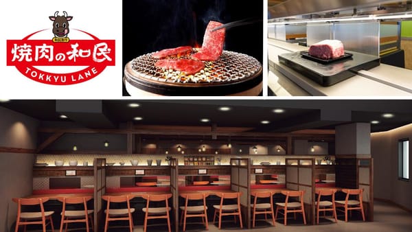 Das neue Yakiniku-Restaurantkonzept von Watami.