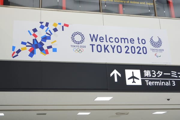 Bald schon Realität? &quot;Welcome to Tokyo 2020&quot; im Flughafen Narita.