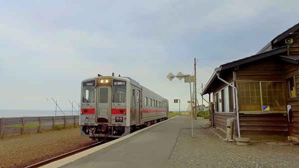 Der Bahnhof Kitahama auf der Nordinsel Hokkaido.