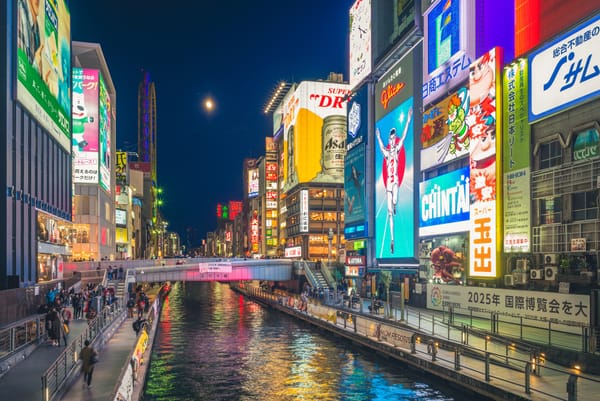 Dotonbori in Osaka.