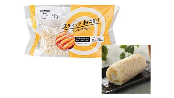 Stick-Onigiri: Ein Klassiker in neuer Form