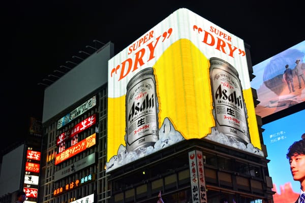 Die «Asahi Super Dry»-Werbung in Dotombori in Osaka.