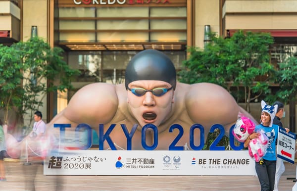 Eine &quot;Tokyo 2020&quot;-Veranstaltung im Tokioter Viertel Nihonbashi im Jahr 2019.