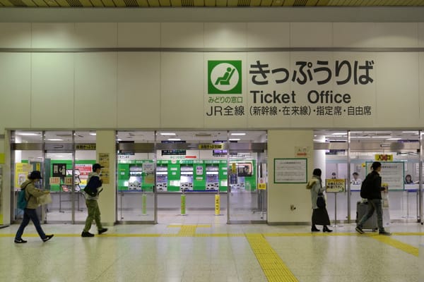 Der JR-Fahrkartenschalter im Tokioter Bahnhof Ueno.