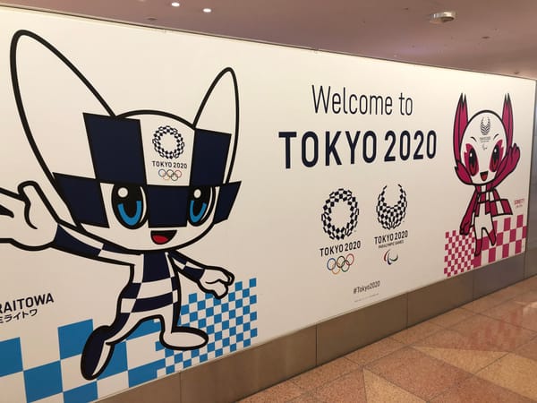 &quot;Welcome to Tokyo 2020&quot; im Tokioter Flughafen Haneda.