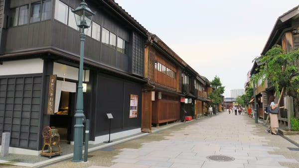 Das westliche Teehausviertel von Kanazawa.