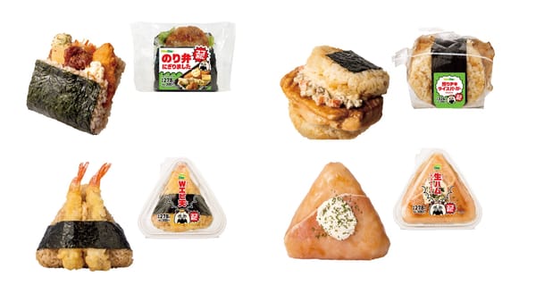 Noriben, Teriyaki-Chicken, Garnelen-Tempura und Schinken-Käse in Onigiri-Form