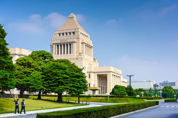 Das Parlamentsgebäude in Tokio.