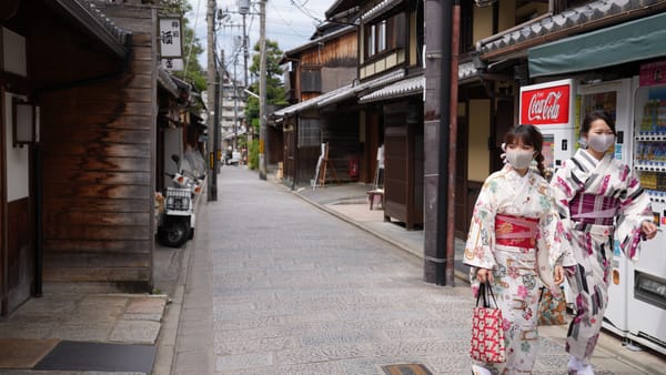 Kyoto während des Corona-Notstandes im Mai 2021.