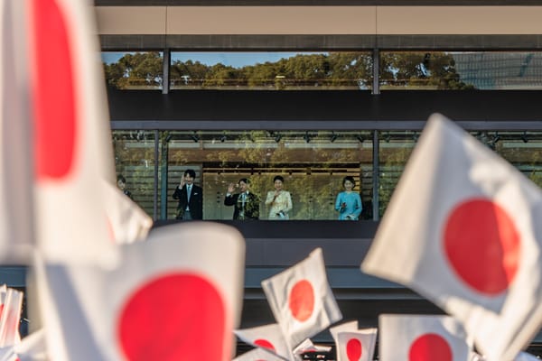 Kaiser Naruhito und seine Familie bei der traditionellen Neujahrsbegrüssung am 2. Januar 2020.