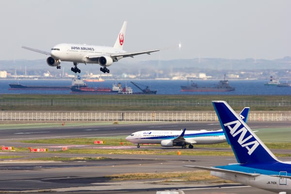 Der Internationale Flughafen Haneda in Tokio.