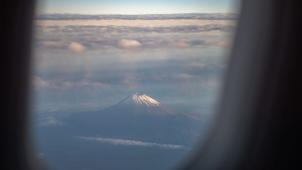 Japan vor der touristischen Öffnung