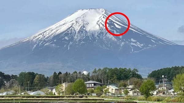 Schneeschmelze auf dem Fuji