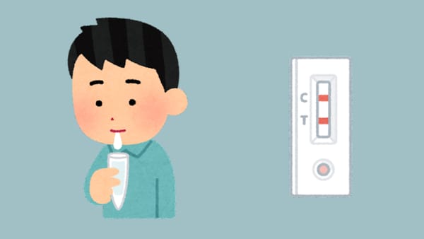 Positive Covid-19-Tests häufen sich derzeit auch in Japan.