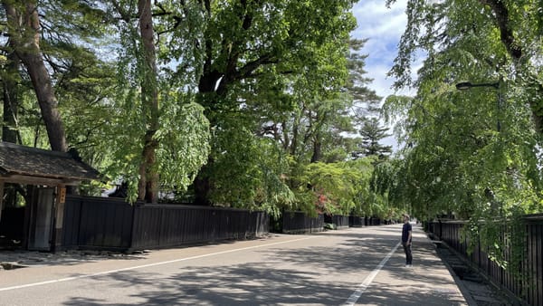 Kakunodate: Klein-Kyoto des Nordostens