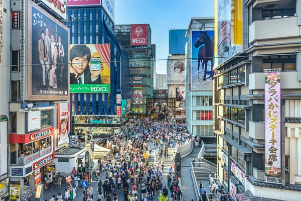 Dotombori in Osaka.