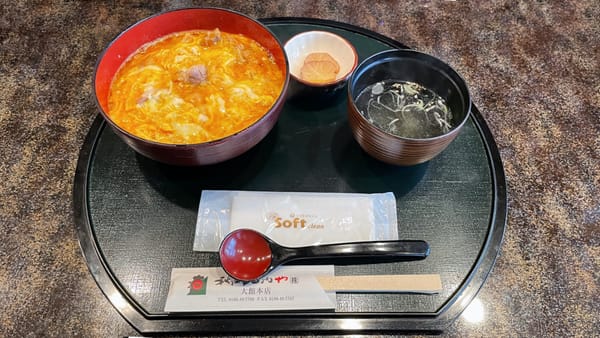 Oyakodon mit Hinai-Chicken.