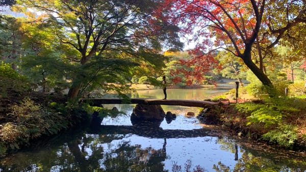 Wahrzeichen: Die Brücke Togetsukyo.