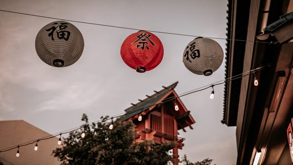 Little Tokyo in Los Angeles.