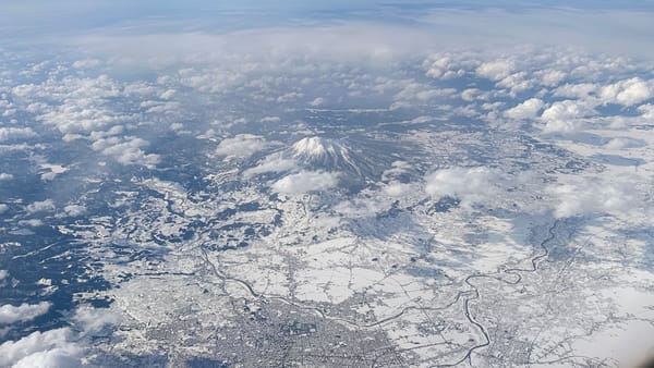 Der Berg Iwaki und die Stadt Hirosaki.