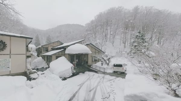 Das Hauptgebäude des Ryokan.