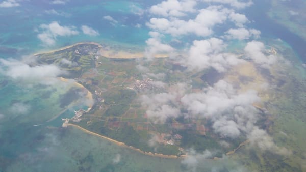 Die japanische Insel Kohama in der Präfektur Okinawa.