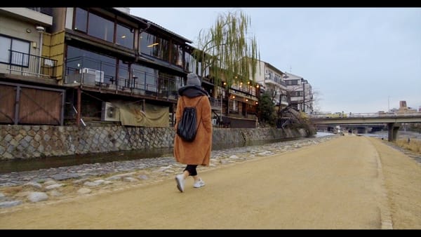 Ein Spaziergang in Kyoto