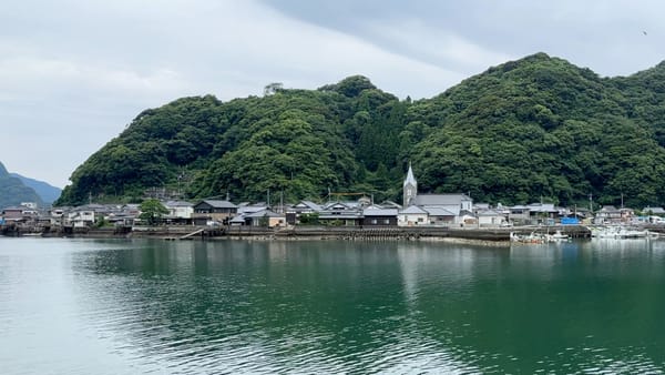 Fischerdorf Sakitsu in der Amakusa-Inselregion.