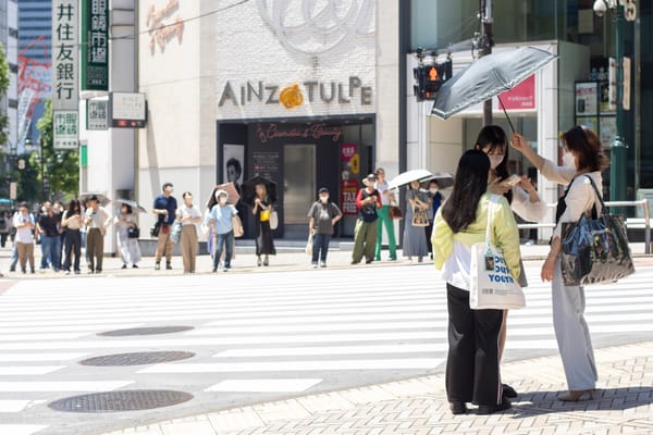 Ein heisser Tag in Tokio im Juni 2023.