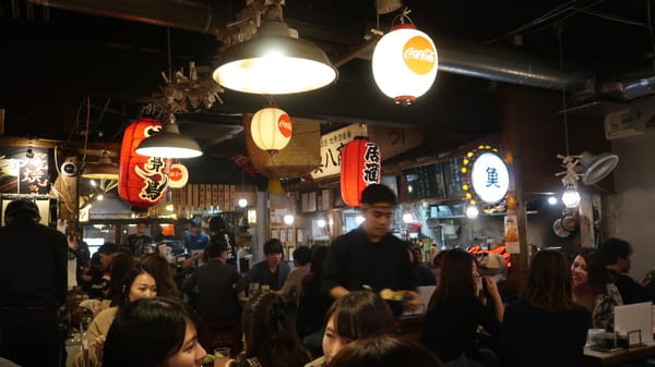 Im Uranamba Torame Yokocho in Osaka.