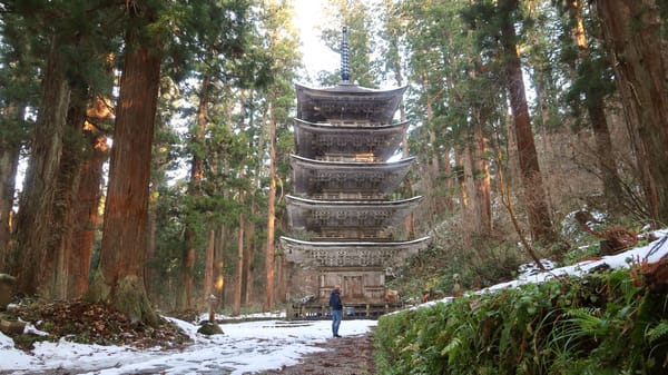 Ein Wahrzeichen: Die Pagode beim Berg Haguro.