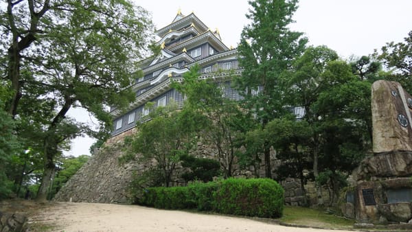 Die Burg von Okayama